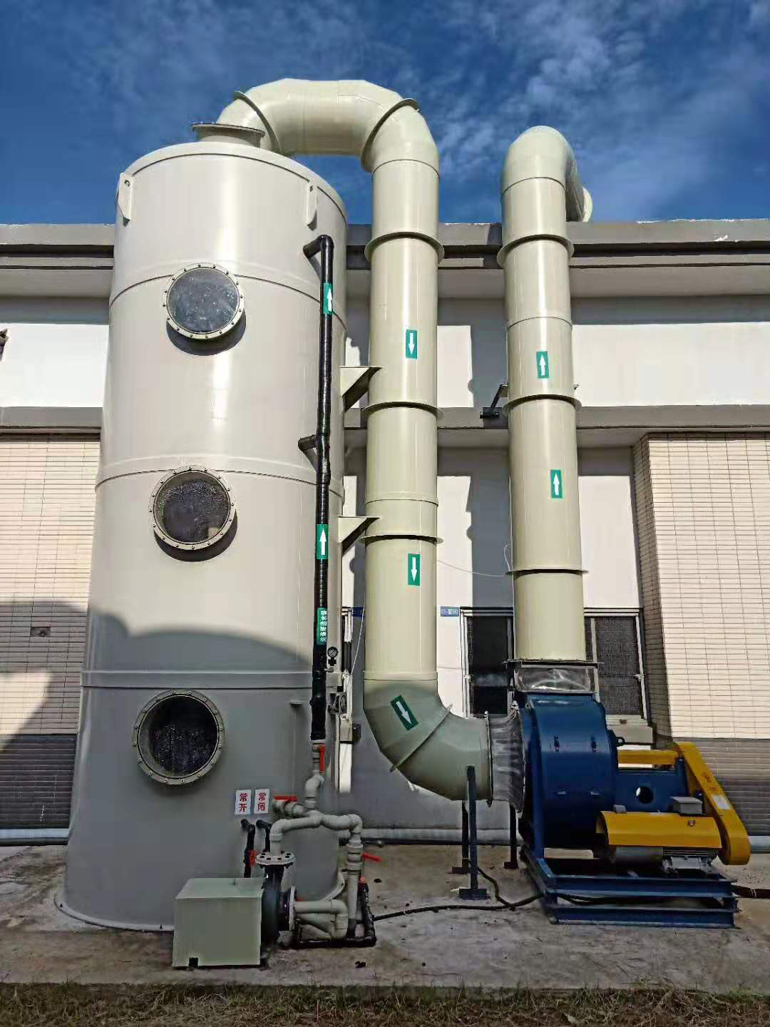 Laboratory Ventilation Optimization: A Complete Guide to Improving Air Quality
