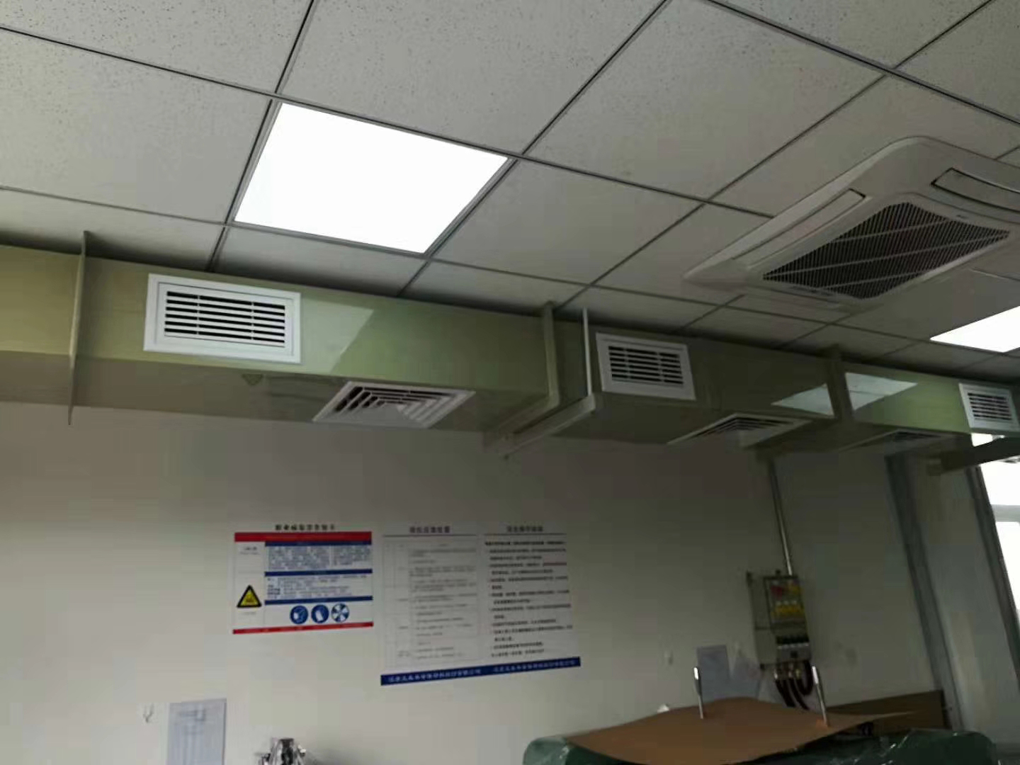実験室換気